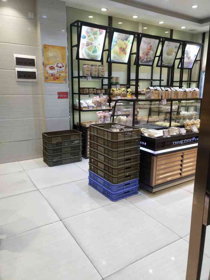 长乐饼屋(宝岗店)