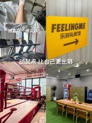 -康舒普拉提工作室control pilates