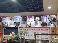 -手擀菠菜面(西康路店)