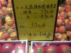 -鲜力达果品批发直销(无锡保利香槟店)