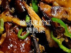 -到家尝北京菜(西坝河店)