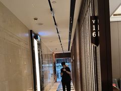 -红城阁·上海味道(四平路店)