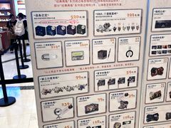 -上海静安大悦城