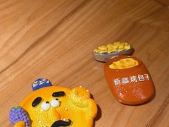 -谷丽麦馕新疆菜·清真(步步高梅溪新天地店)