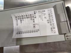 -古乐牛香·鲜牛肉牛杂火锅(吴江三里桥运东商业广场店)