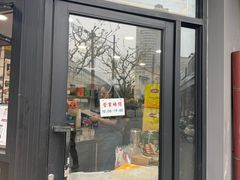 -陈记甜品窝(中山北路店)