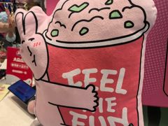 -DQ·蛋糕·冰淇淋(虹口龙之梦店)