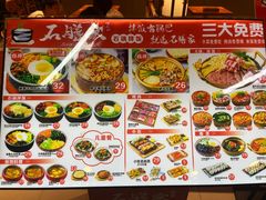 -光启城时尚购物中心