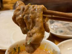 -老康火锅(桥南街店)