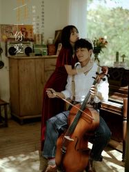 -巴黎春天·菀纱仙庭婚纱美学