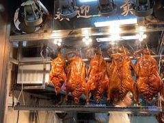 -佳记厚街烧鹅濑粉(广州总店)