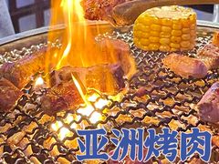 -十三姨正合丰烤肉(营迹路店)