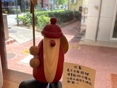 -Line 咖啡(石厦花园店)