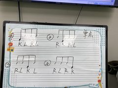 -骨头音乐Bone Music·架子鼓·小军鼓·打击乐(花木校区)