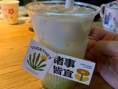 -潮粥荟·潮汕砂锅粥(朝阳大悦城店)