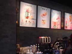 -星巴克(杭州嘉里中心4F店)