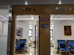 -圣贝口腔(海淀店)