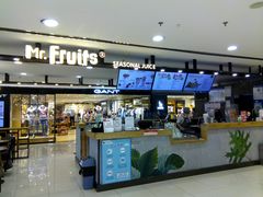 门面-Mr.Fruits水果先生(北京市百货大楼店)