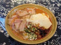 -姚家豆花