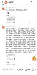 点击看大图 -云南铜雀台美容医院
