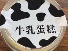 -罗森便利店(鱼市街店)