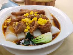 -中山国际酒店中餐厅