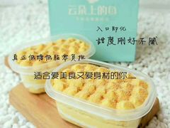 -云朵上的鱼(莘庄店)