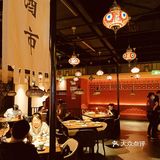 那时新疆~有酒有肉有朋友[糖果]