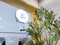 -伏小桃(茂业天地店)