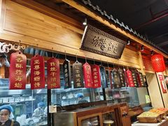 -安泰楼·佛跳墙创始人·传统闽味早茶·酒楼(三坊七巷闽菜地标店)