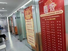 -幻码星球人工智能教育(钱江校区)