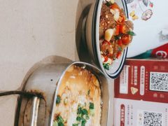 -老三样·旧食新味(船山路店)