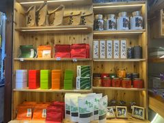 -一杯黔茶(西江千户苗寨古街店)