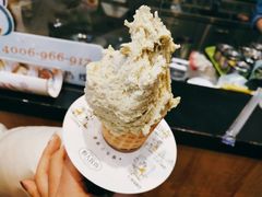 -野人先生现做冰淇淋(北京环宇荟店)