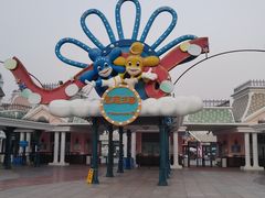 -大连海昌发现王国主题公园