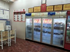 -鸿运兔·手撕烤兔(天府广场店)