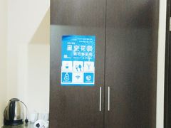 -南京夫子庙国际青年旅舍(平江府路店)