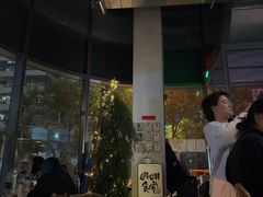 -跳海酒馆(江湾里店)