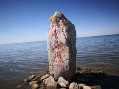 -青海湖国家重点风景名胜区