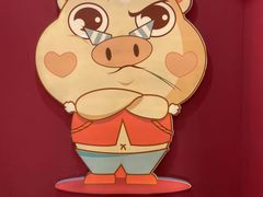 -小猪查理自助烤肉·全新升级(西三旗店)