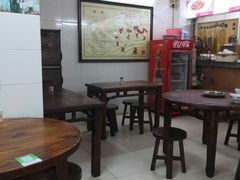-象角群记(库充店)
