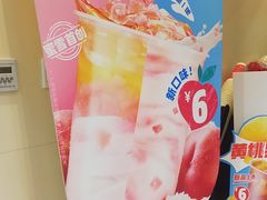 -蜜雪冰城(大连西岗八一路店)