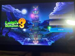 -上海南东电玩(上海置地广场周大福店)