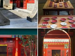 -北京鲁迅博物馆(北京新文化运动纪念馆鲁博馆区)