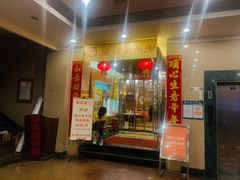 -深运潮州粥(东门店)