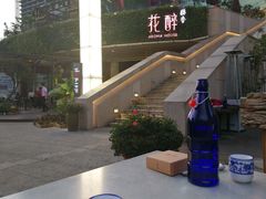 -听香·678茶铺(猛追湾店)