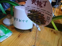 -小小河边鱼(天润城店)