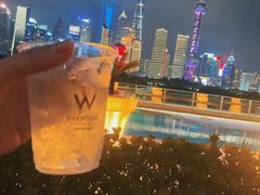 -池畔酒吧 WET Bar