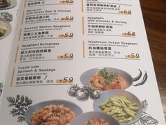 菜单-VESH COFFEE(定西路店)