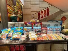 -映像威海·威海宴(威高广场店)